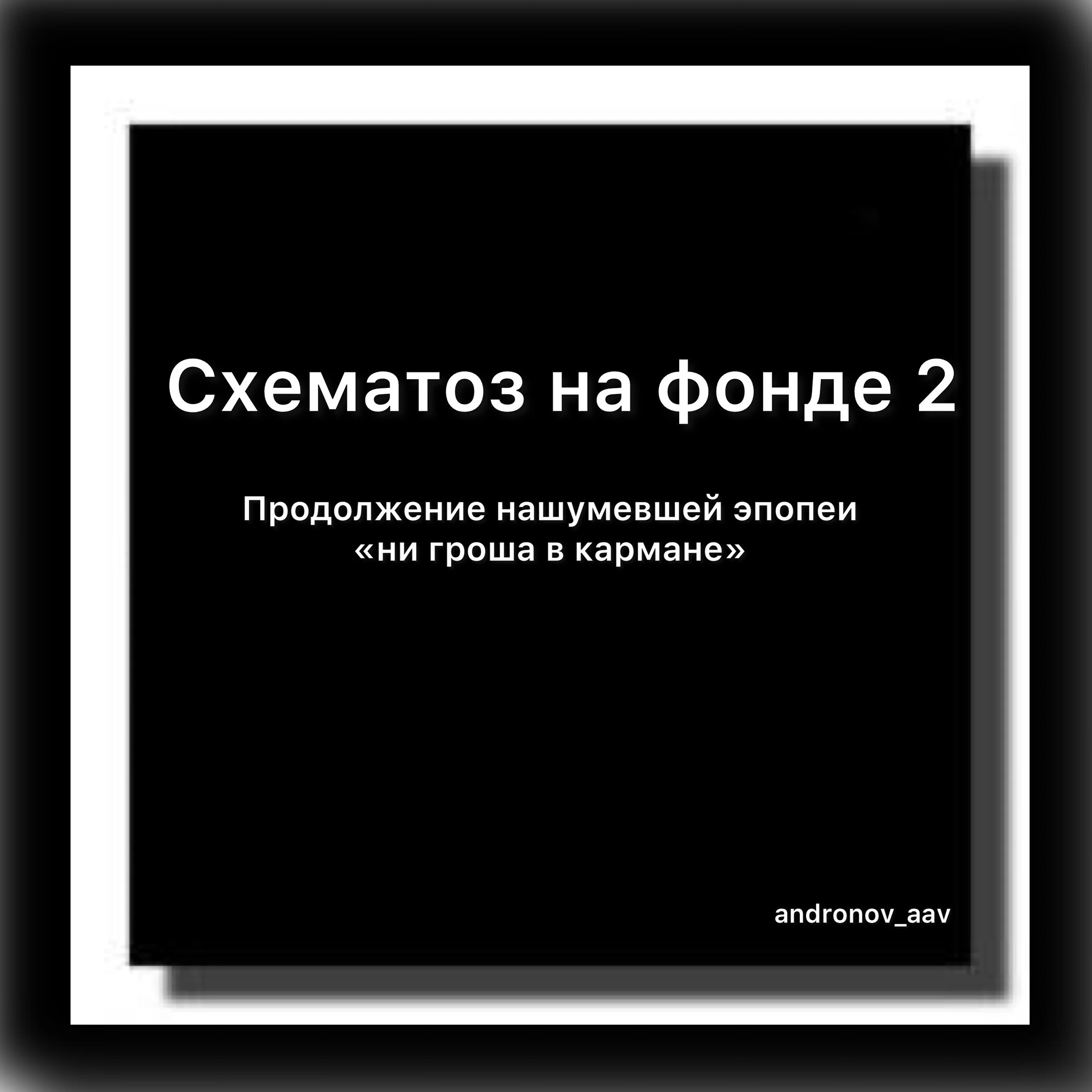 Card image 1