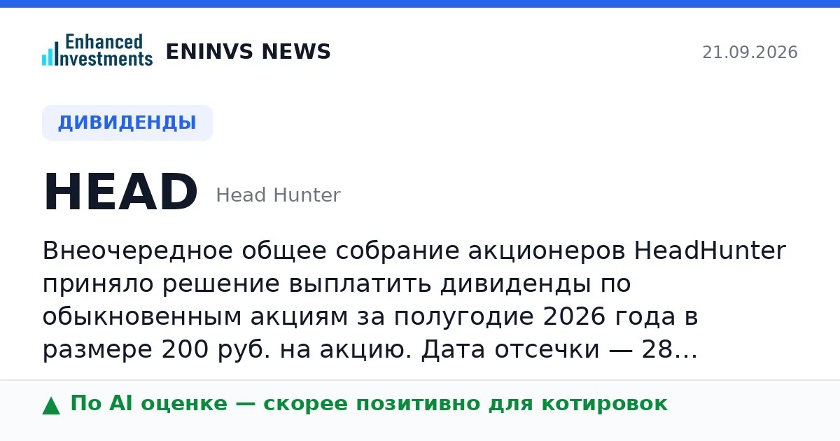 Card image 1