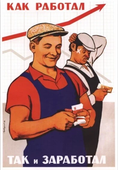 Card image 1
