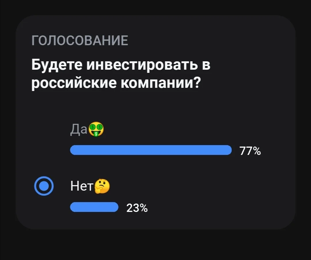 Card image 1