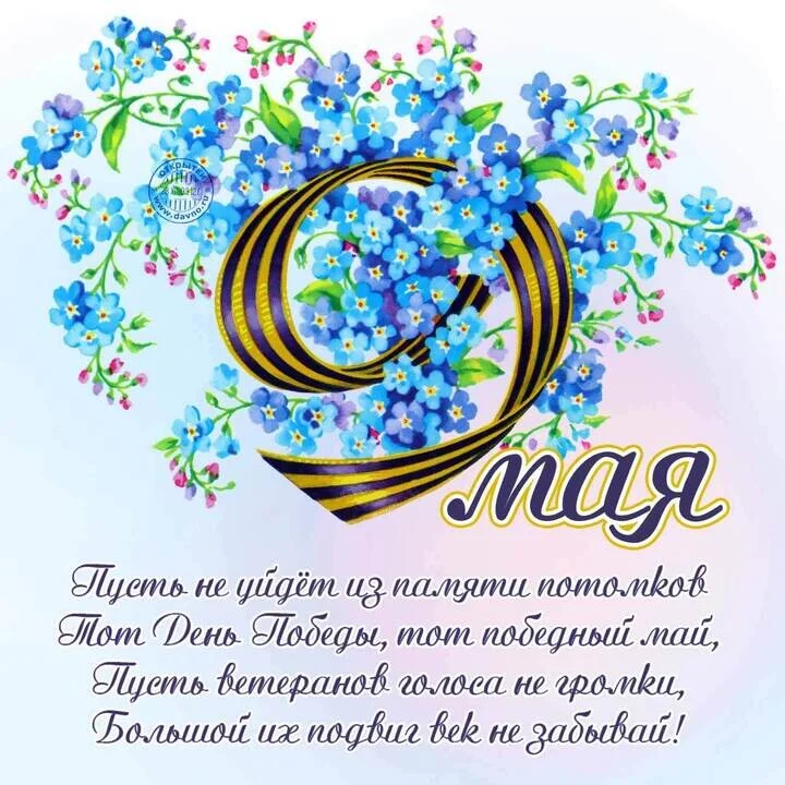 Card image 1