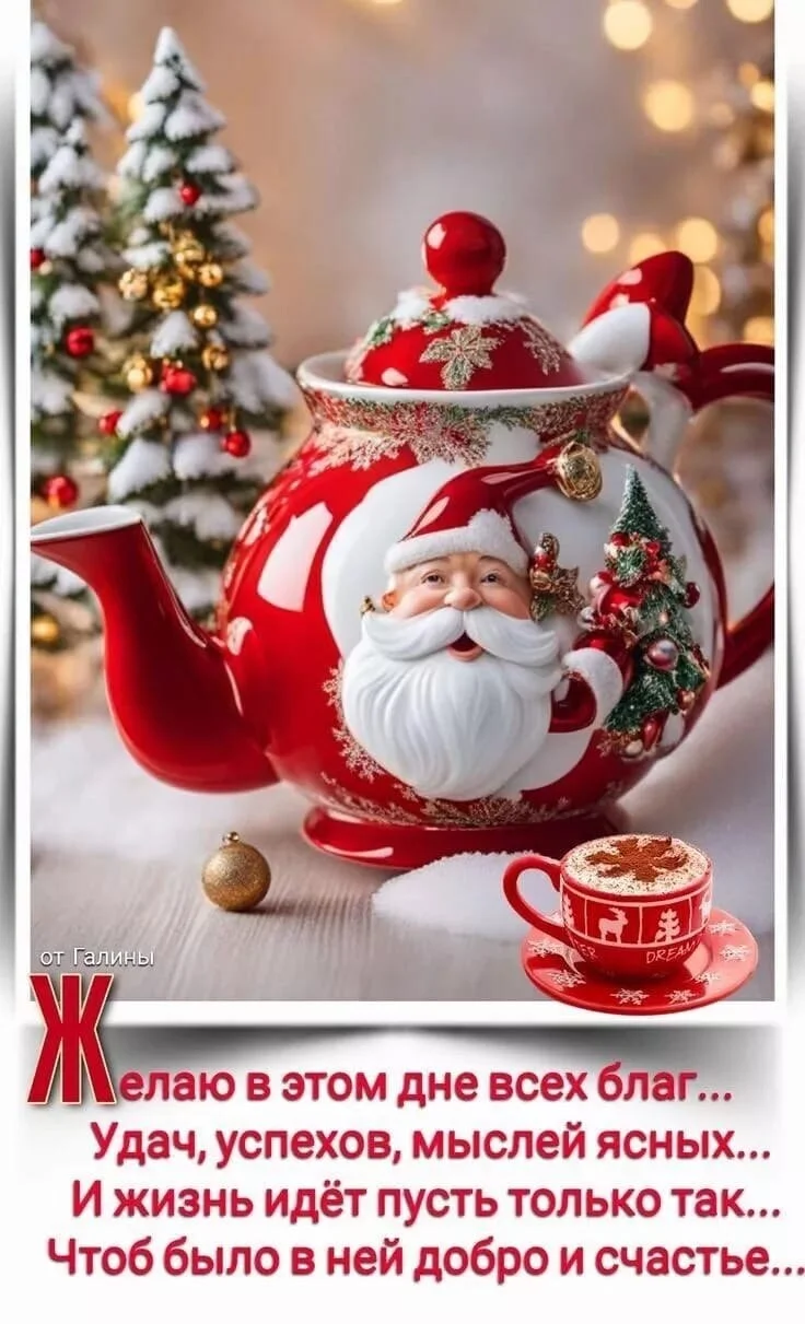 Card image 1