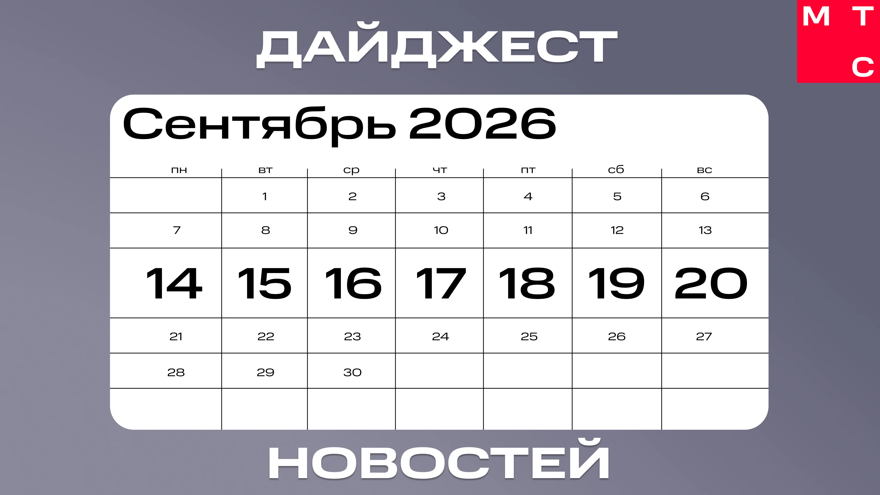 Card image 1