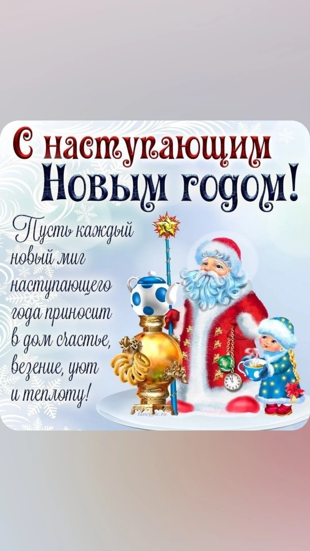 Card image 1