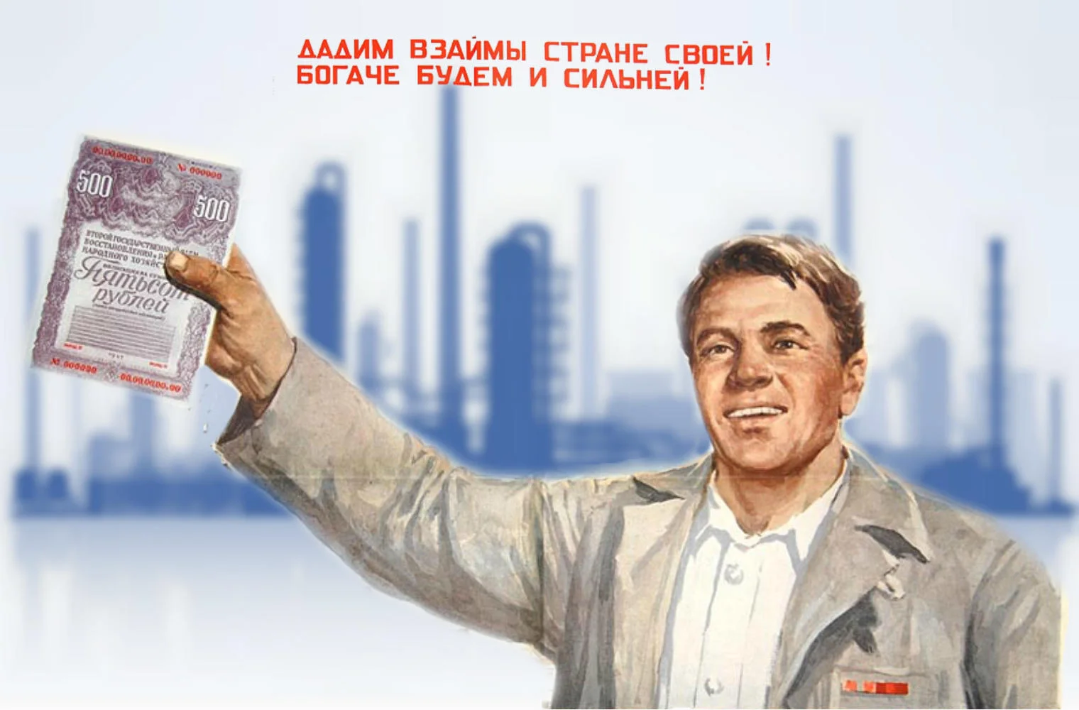 Card image 1