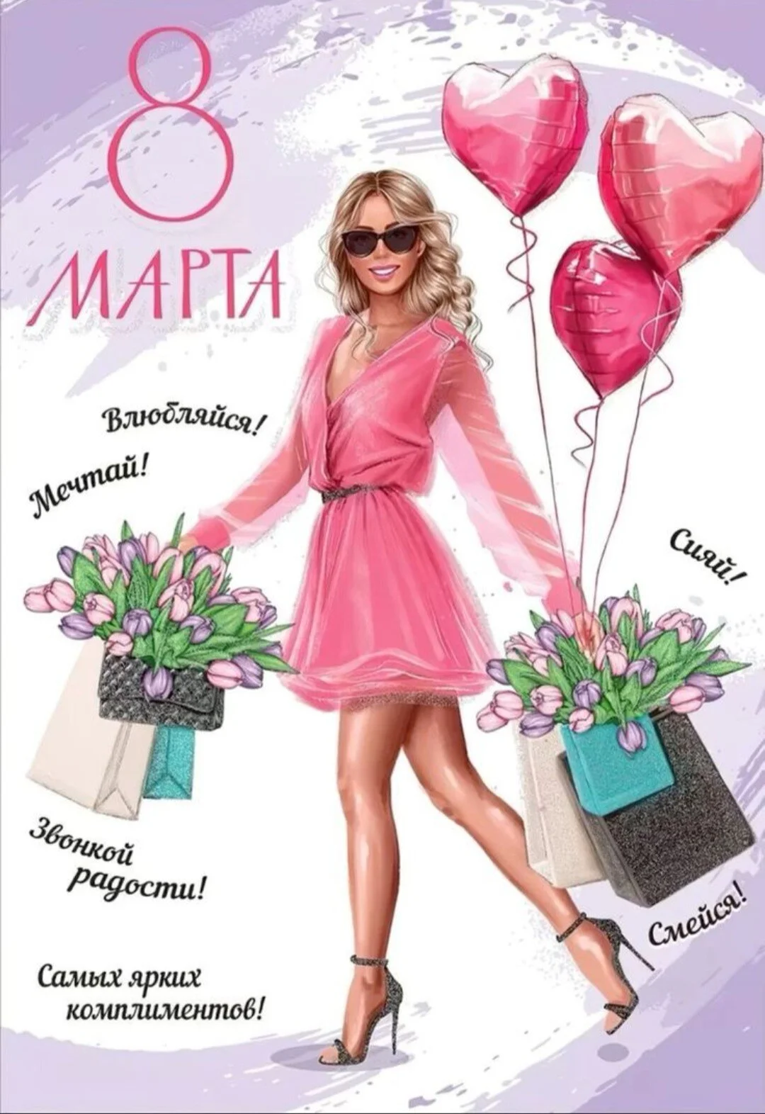 Card image 1