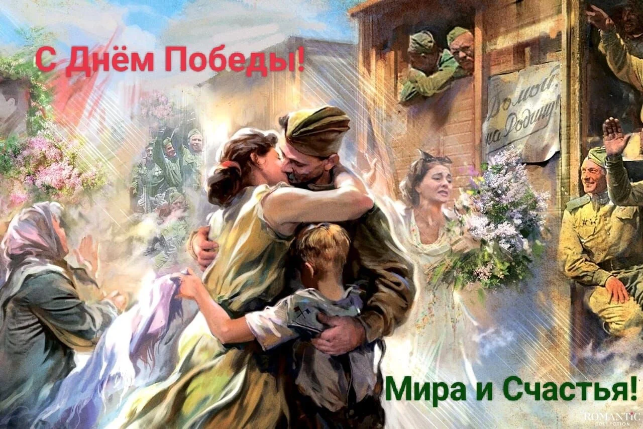 Card image 1