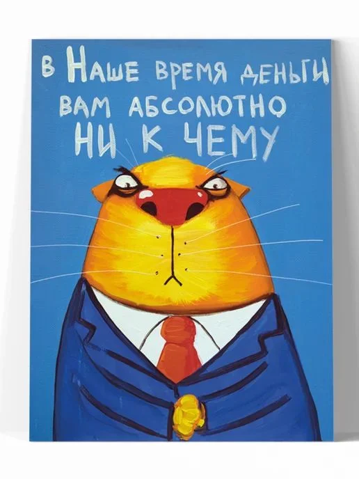 Card image 2