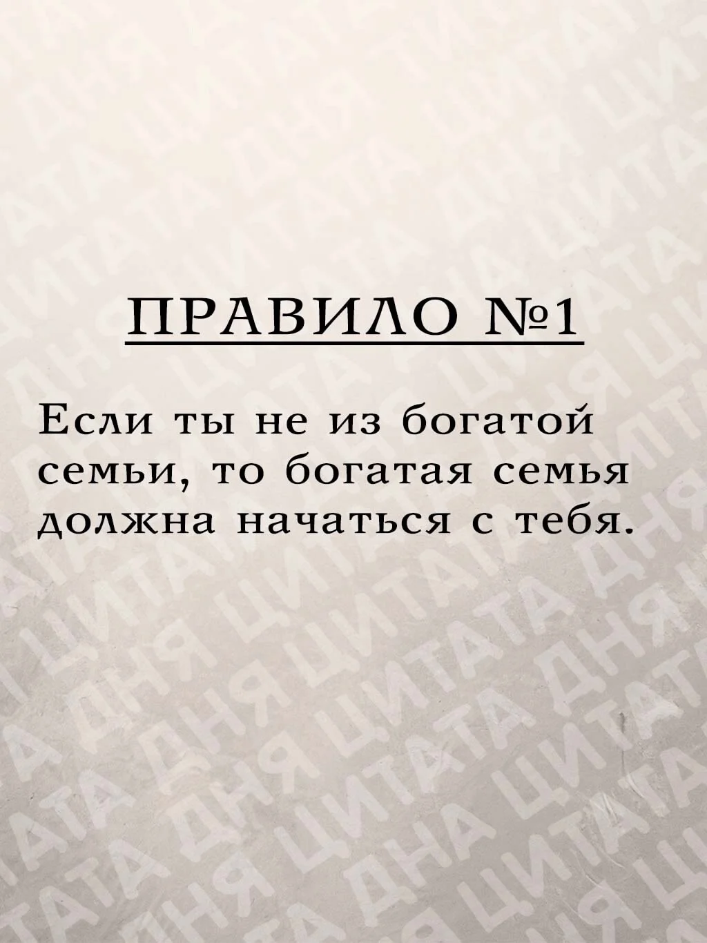 Card image 1