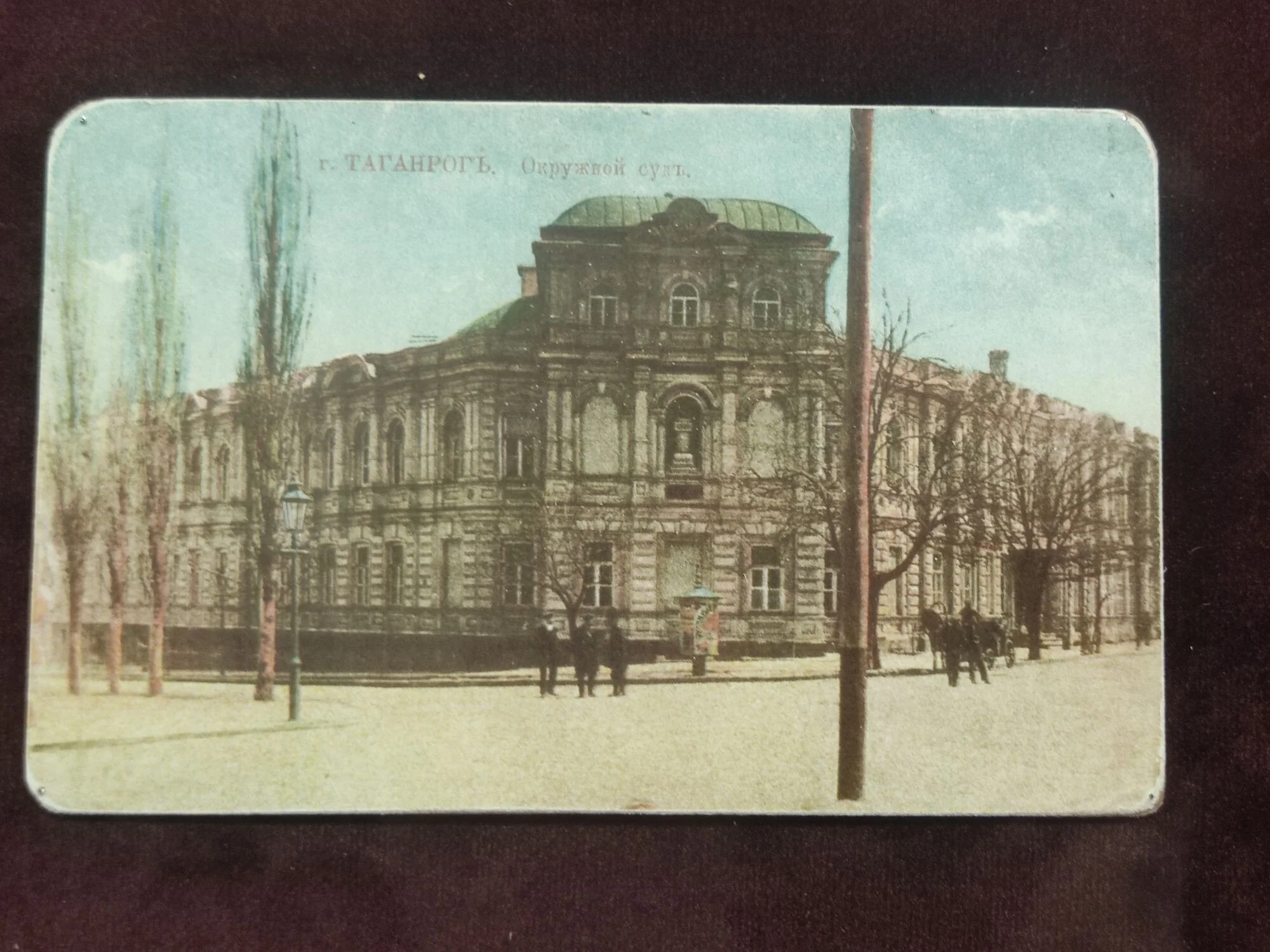 Card image 1