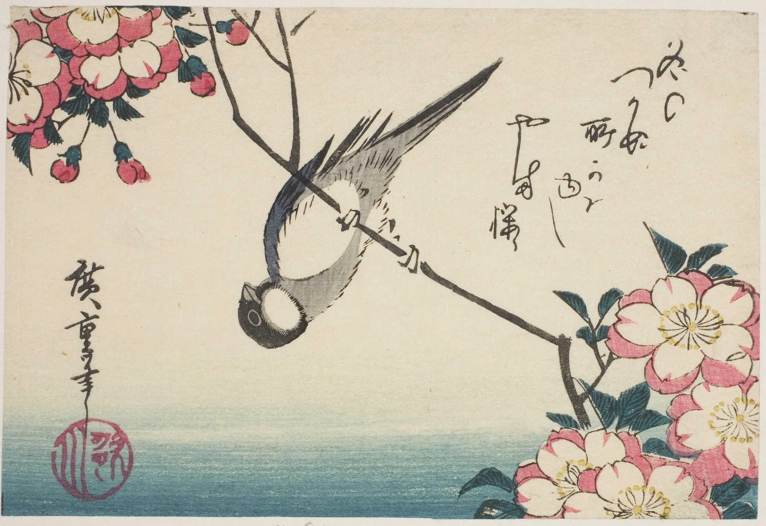 Card image 1