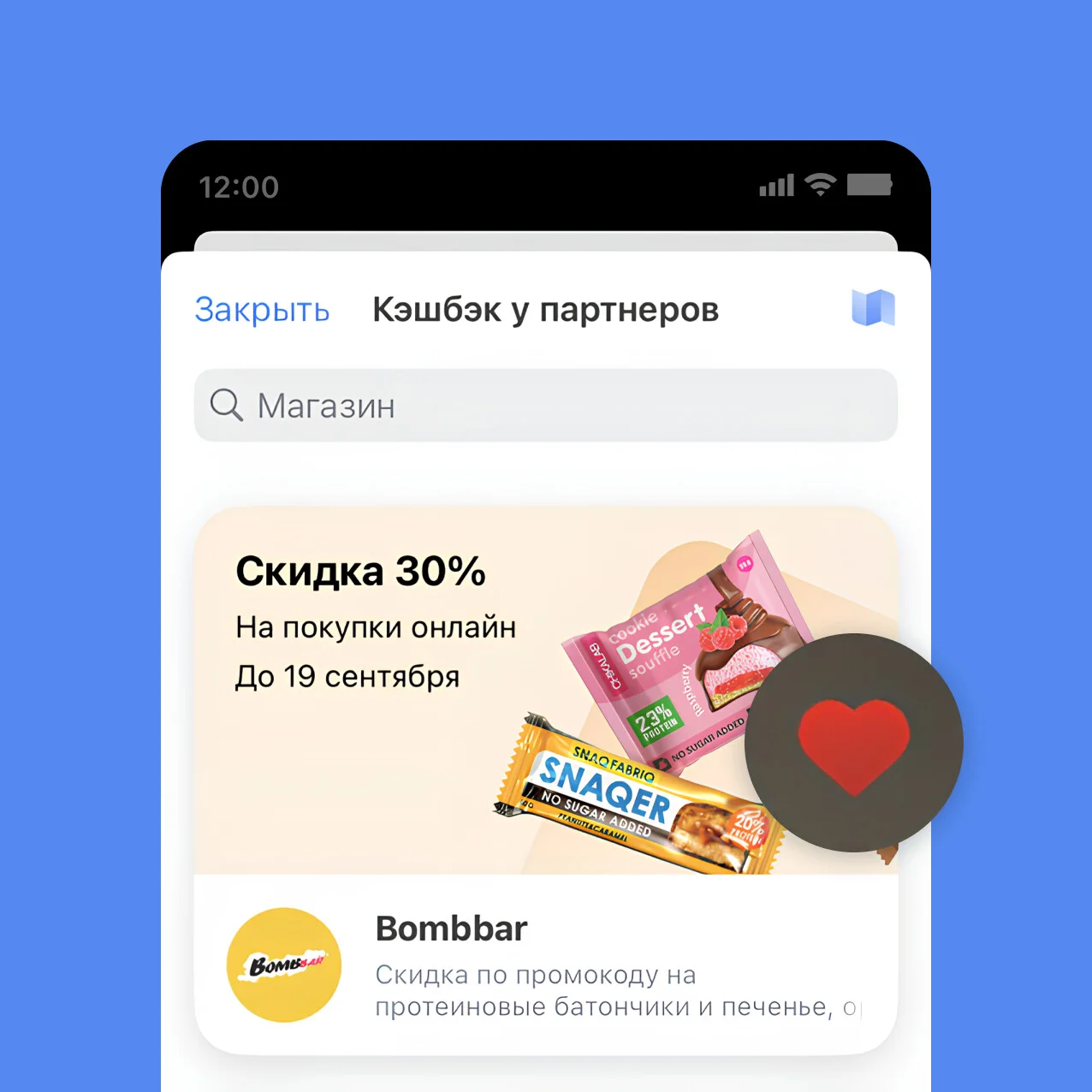 Card image 1