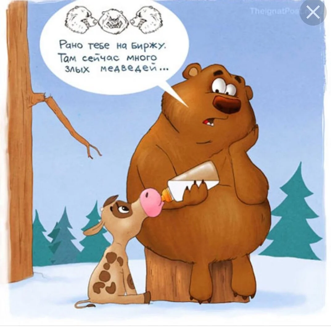 Card image 1