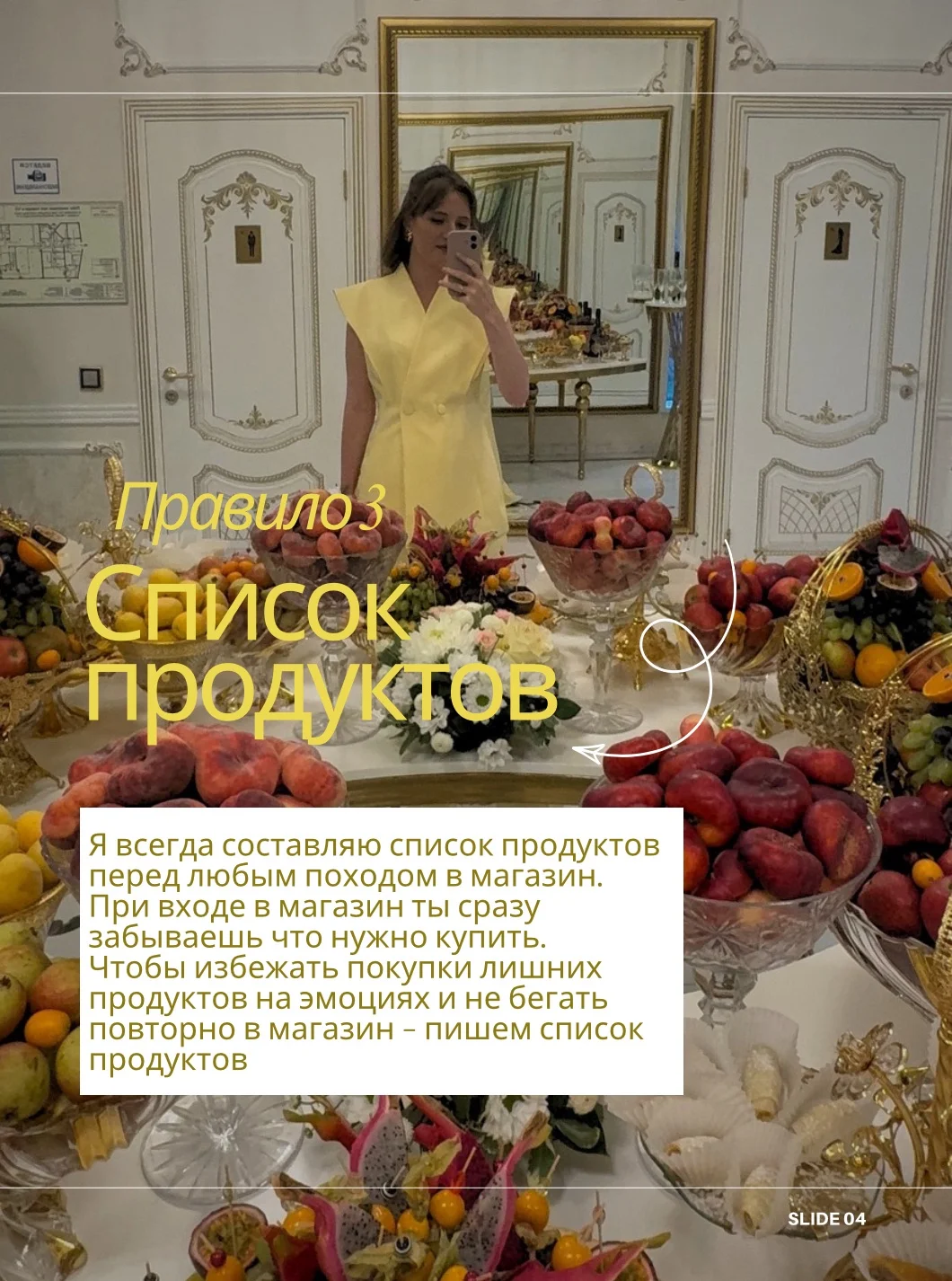 Card image 3