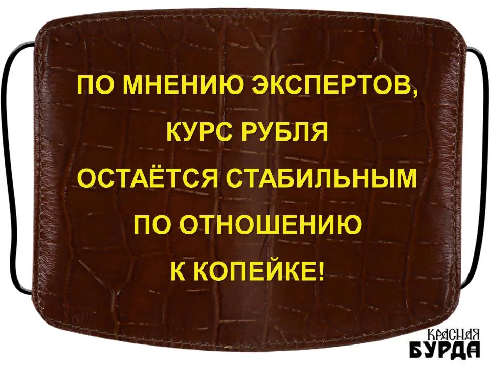 Card image 1
