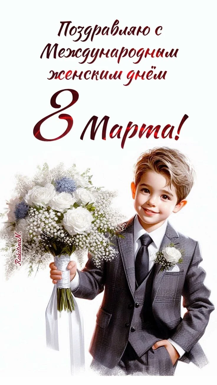 Card image 1