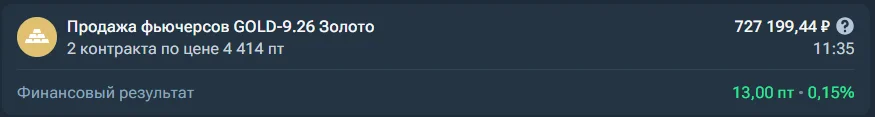 Card image 1
