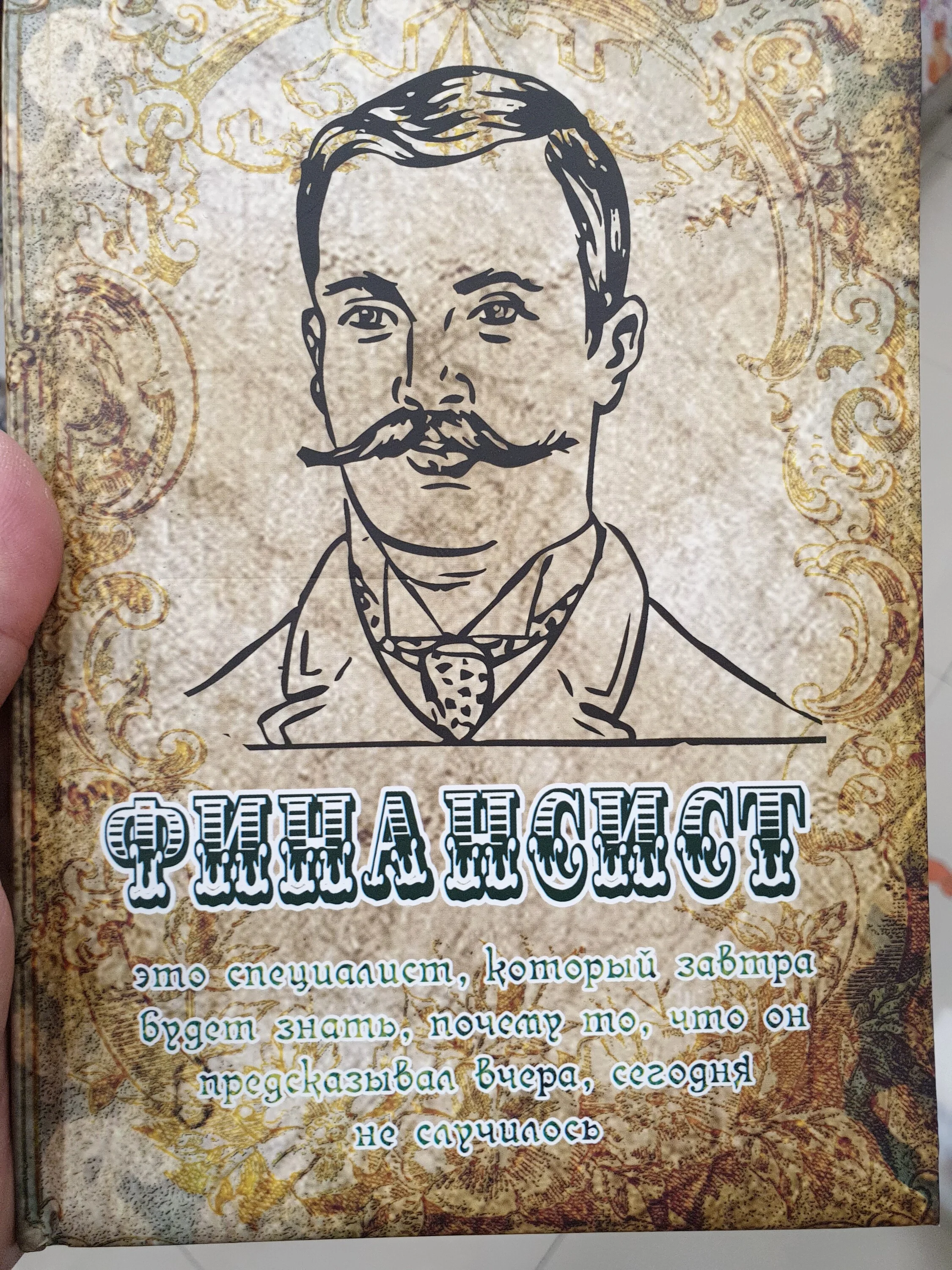 Card image 1
