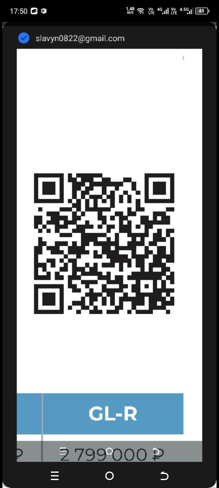 Card image 1