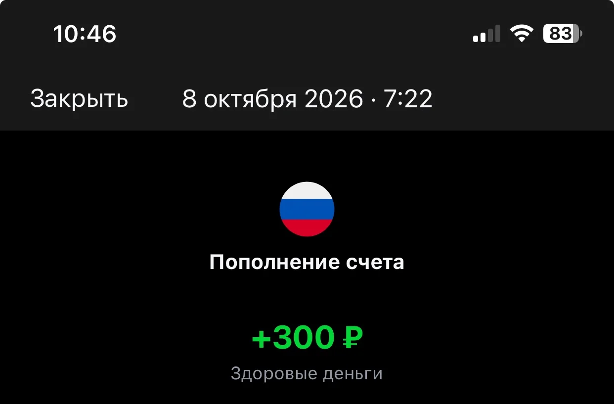 Card image 1