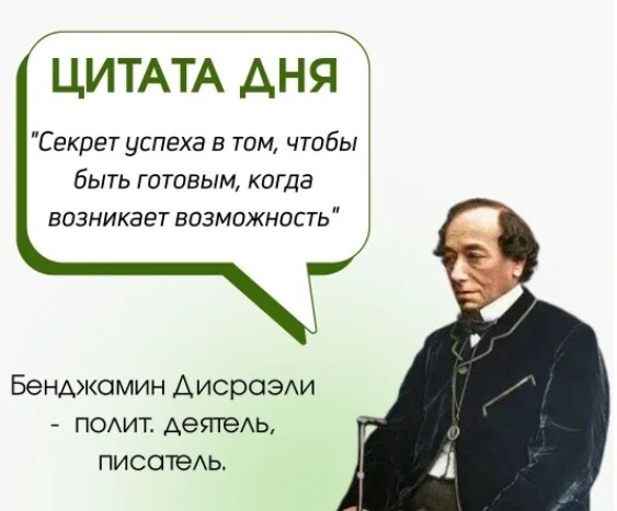 Card image 1