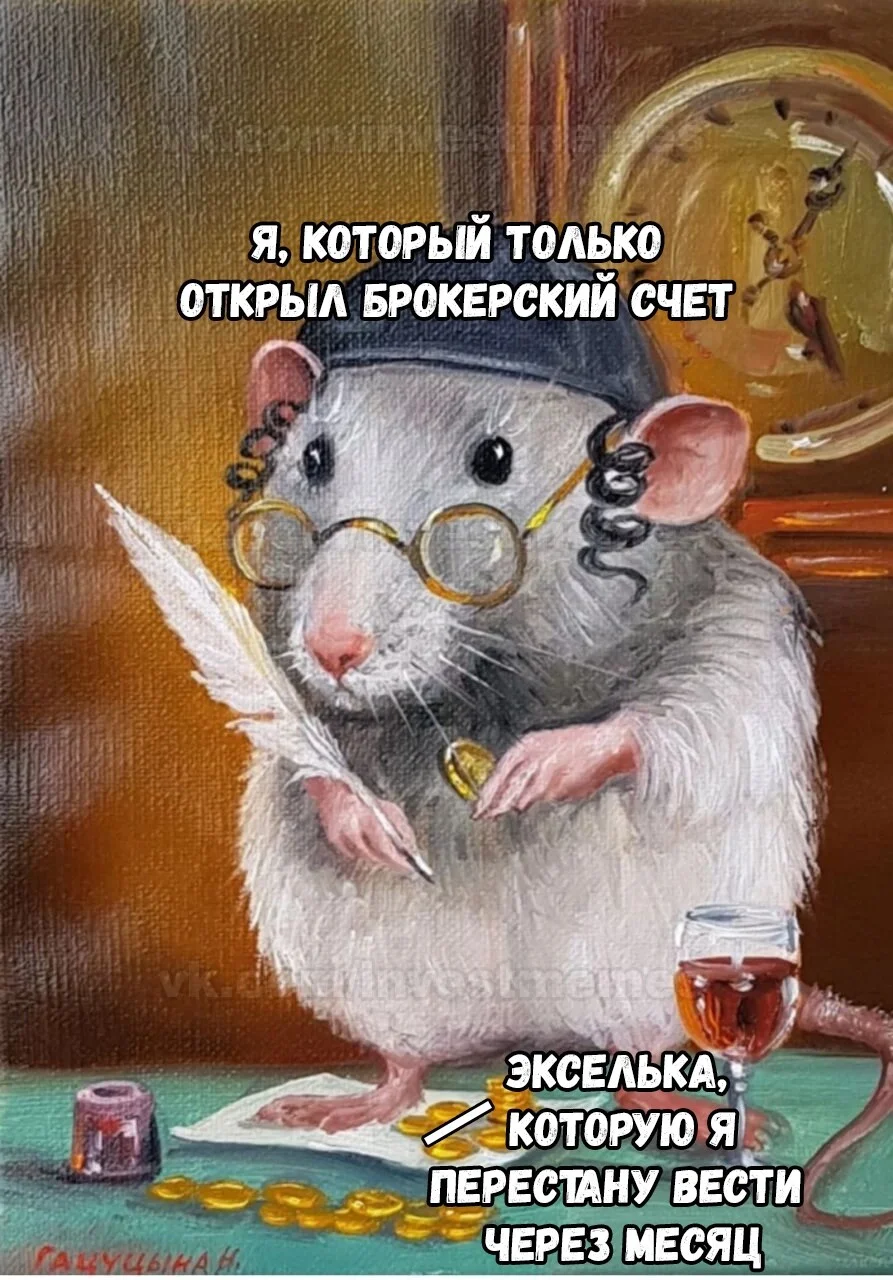 Card image 1