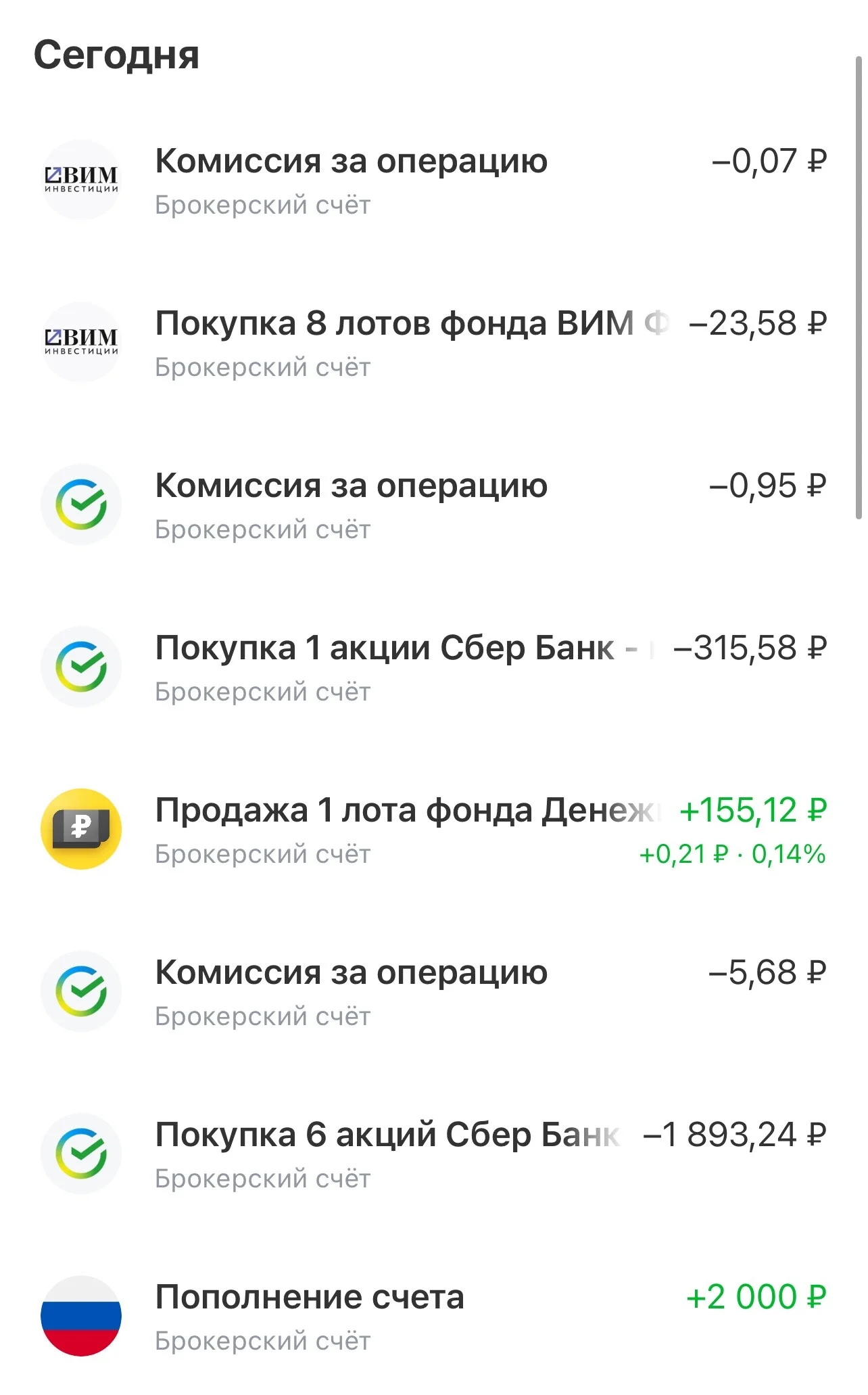 Card image 3