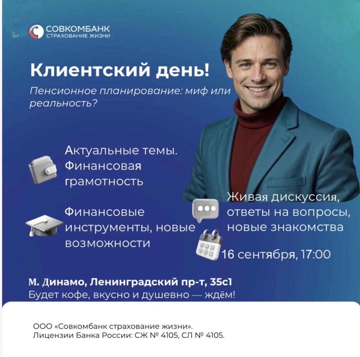 Card image 1