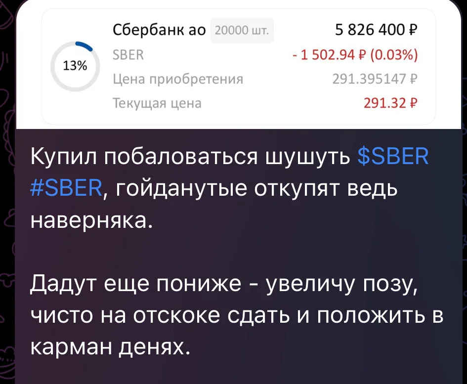 Card image 1