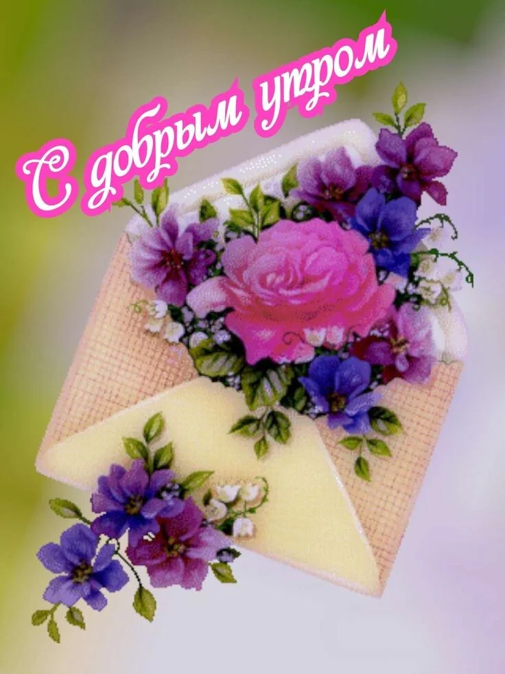 Card image 1