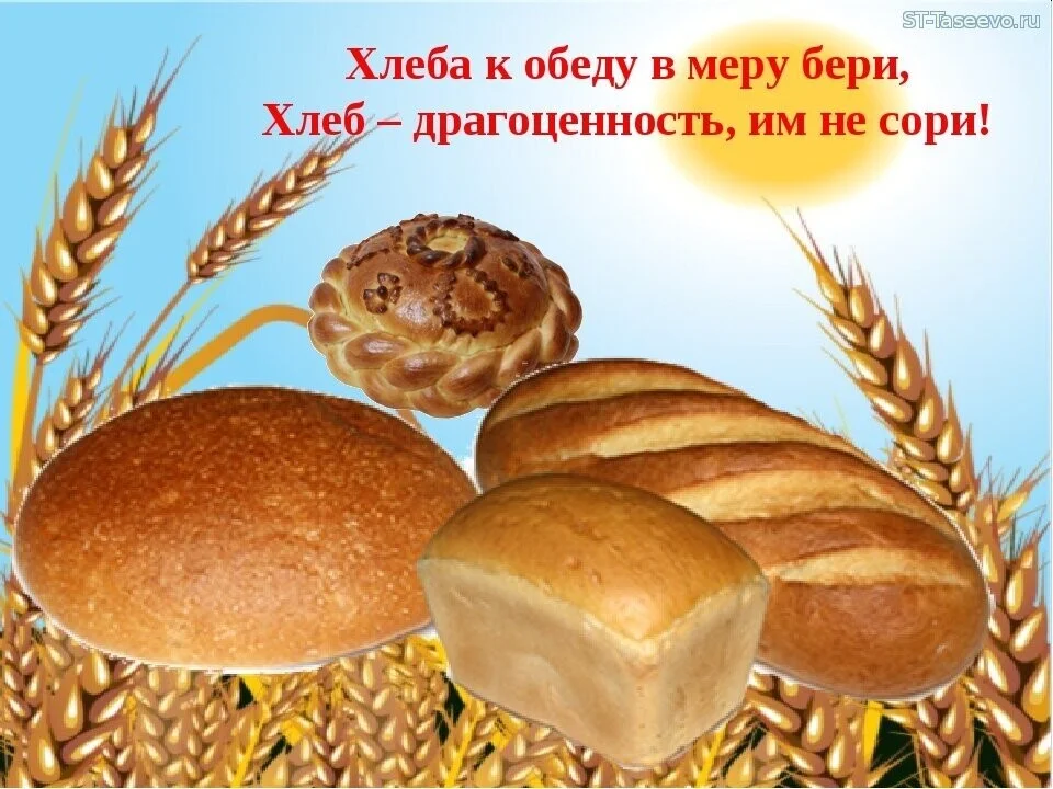 Card image 1