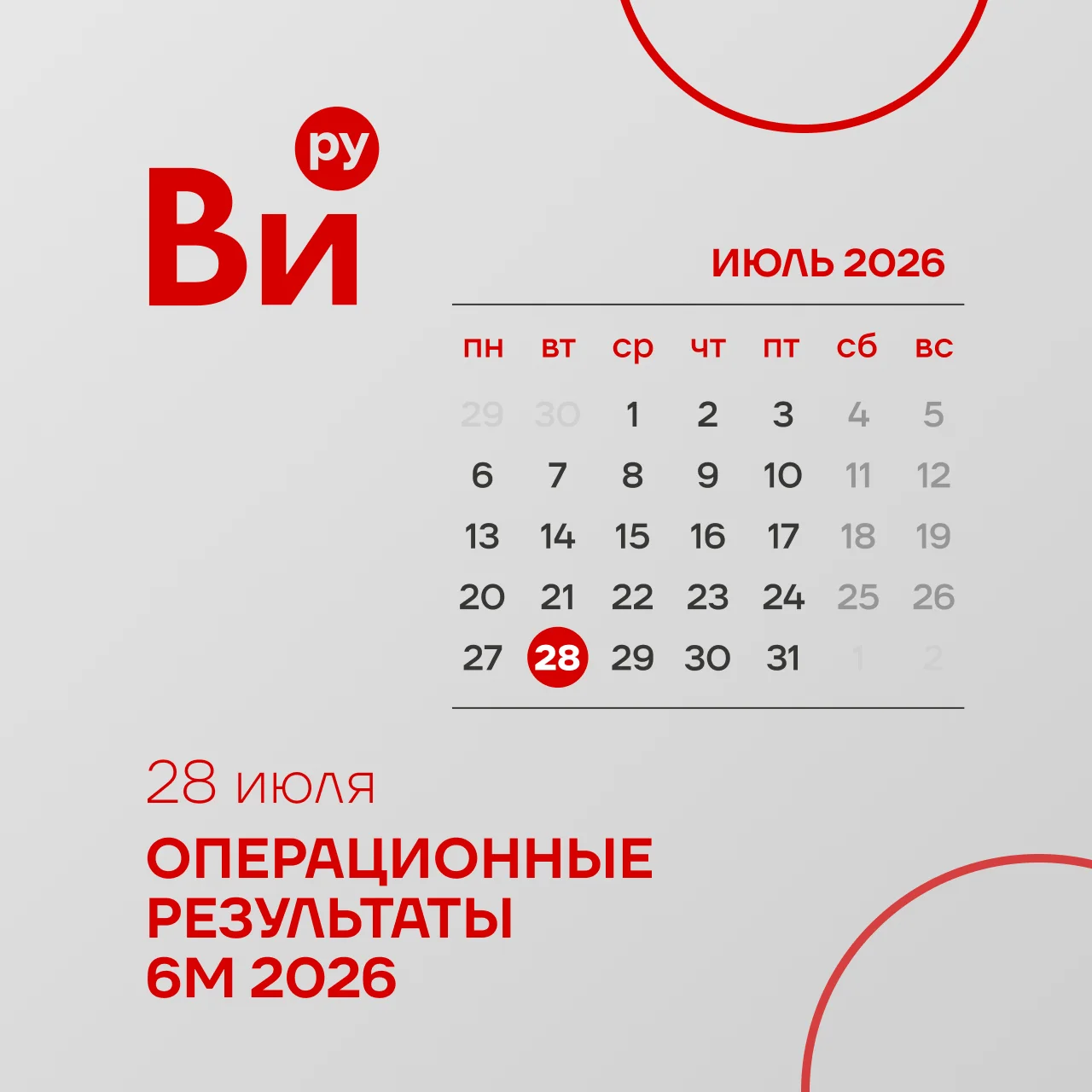 Card image 1