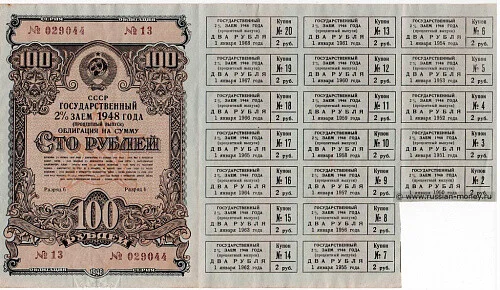 Card image 1