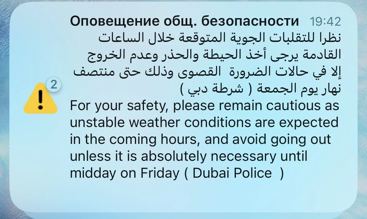Card image 1