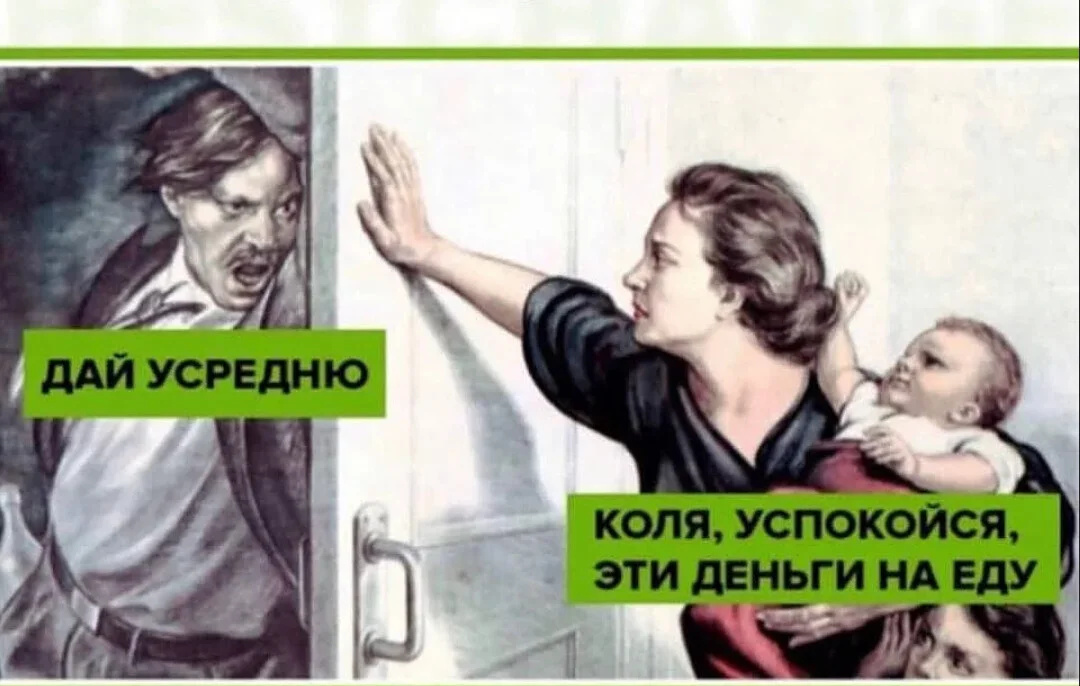 Card image 1