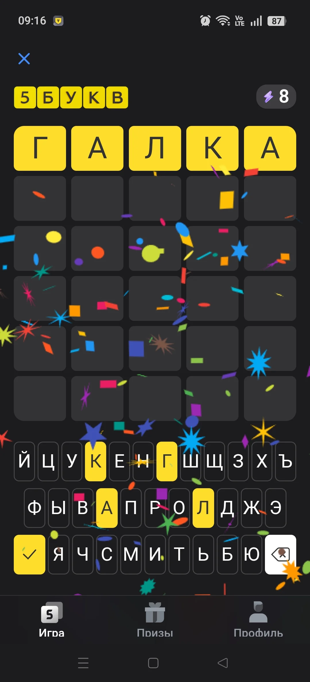 Card image 1