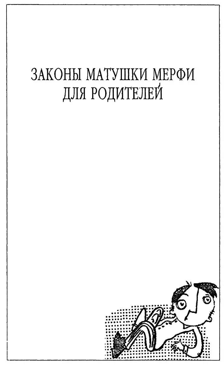 Card image 2