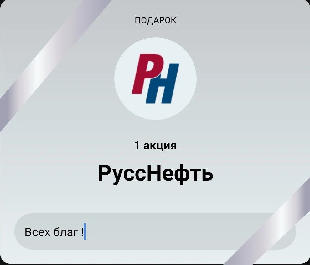 Card image 1