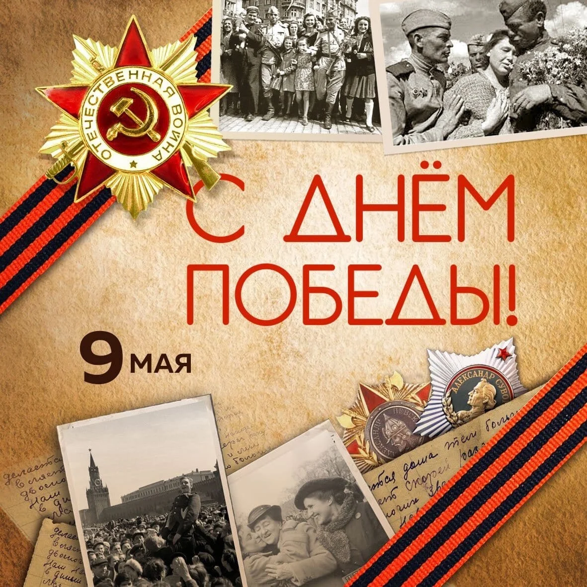 Card image 1