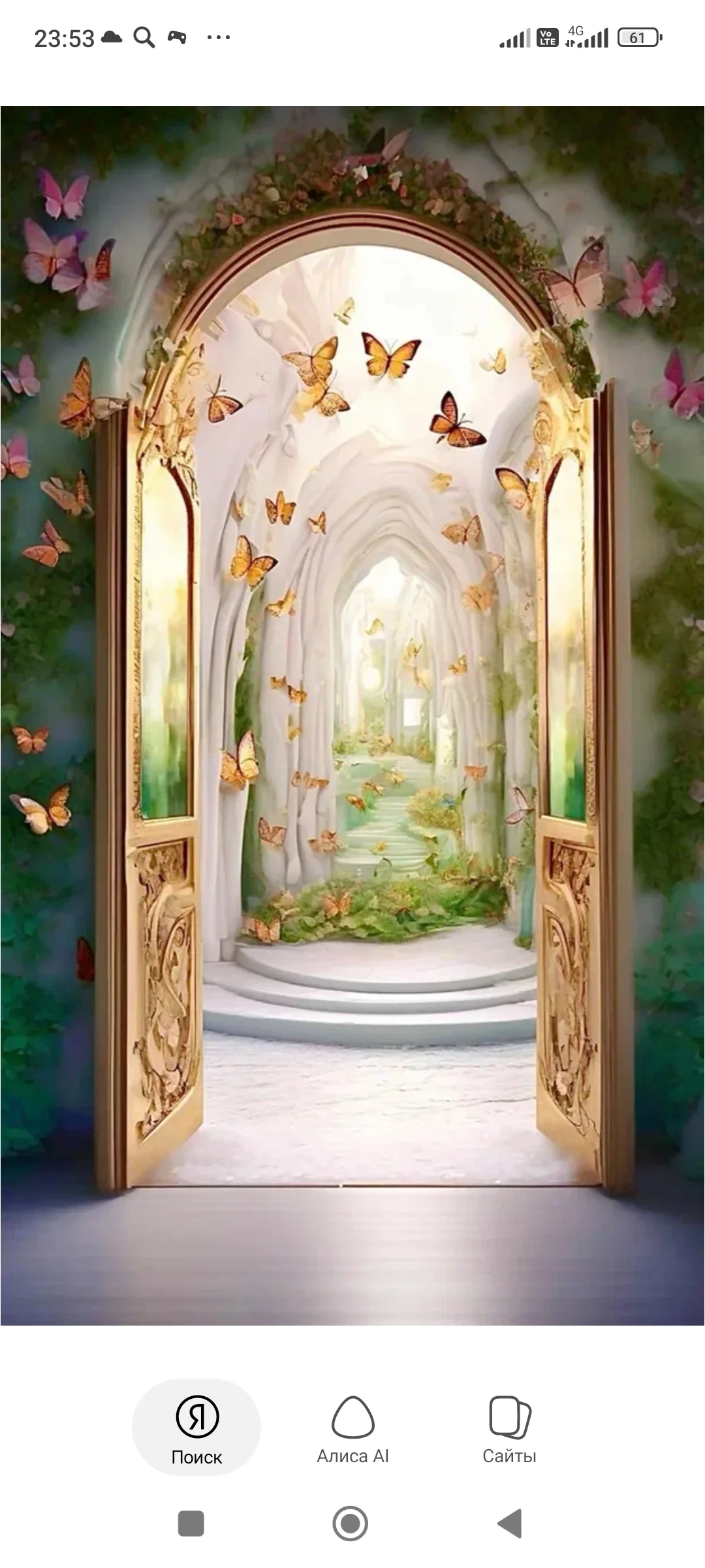 Card image 1