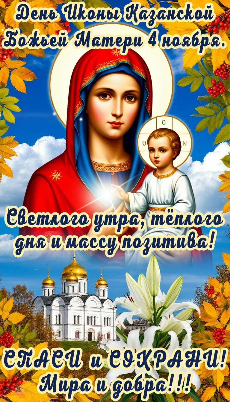 Card image 1