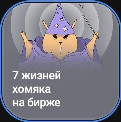 Card image 1