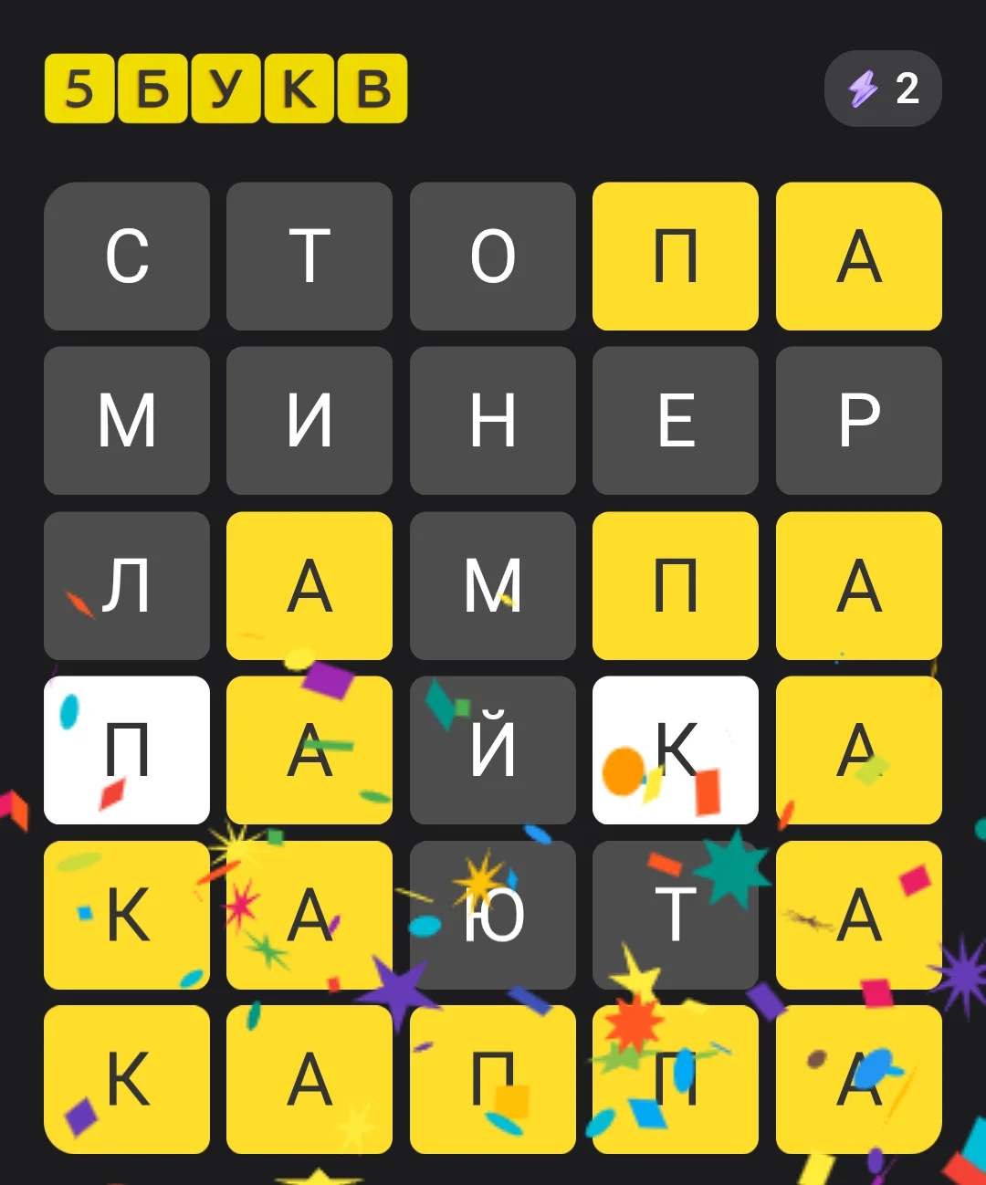 Card image 1