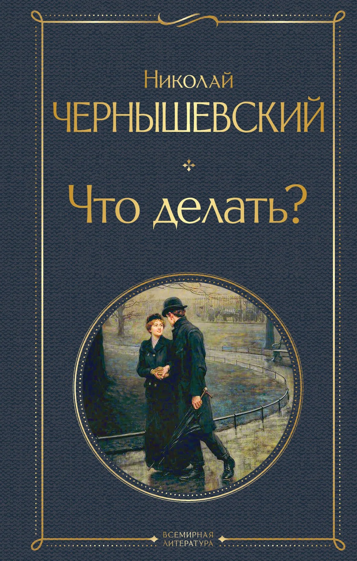 Card image 1