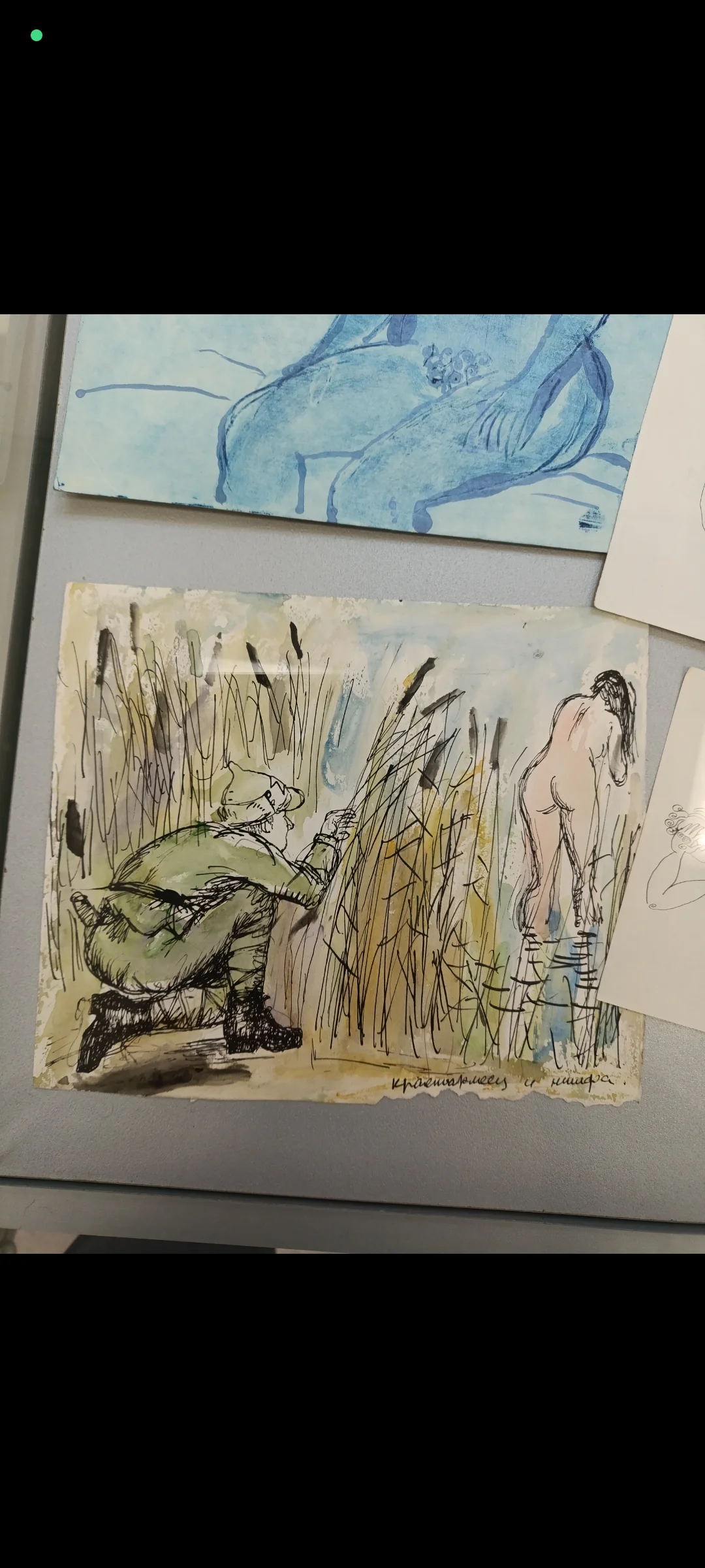 Card image 1