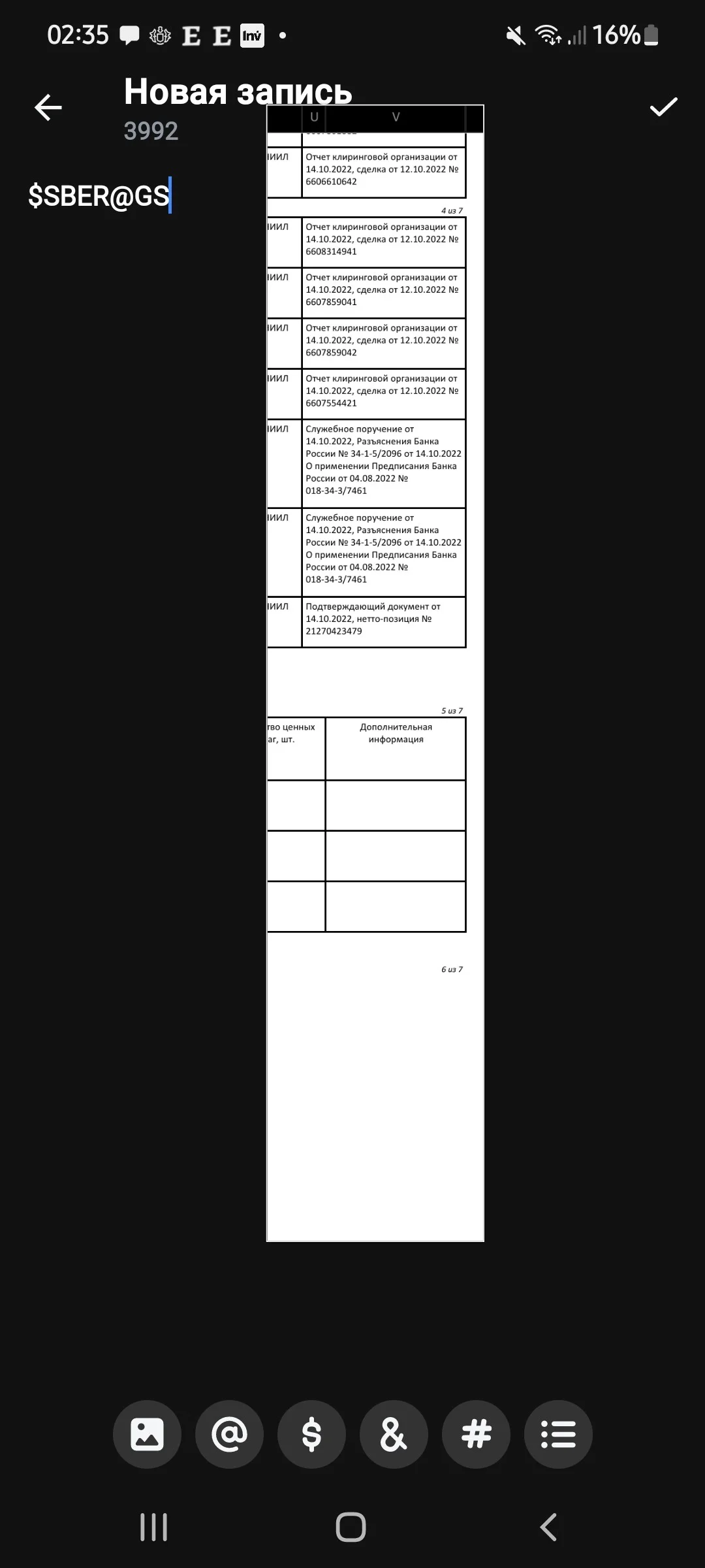 Card image 1