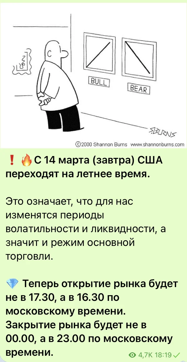 Card image 1