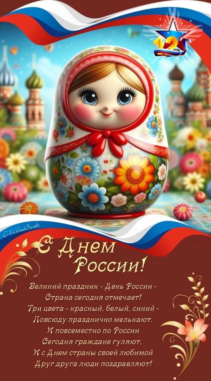 Card image 1