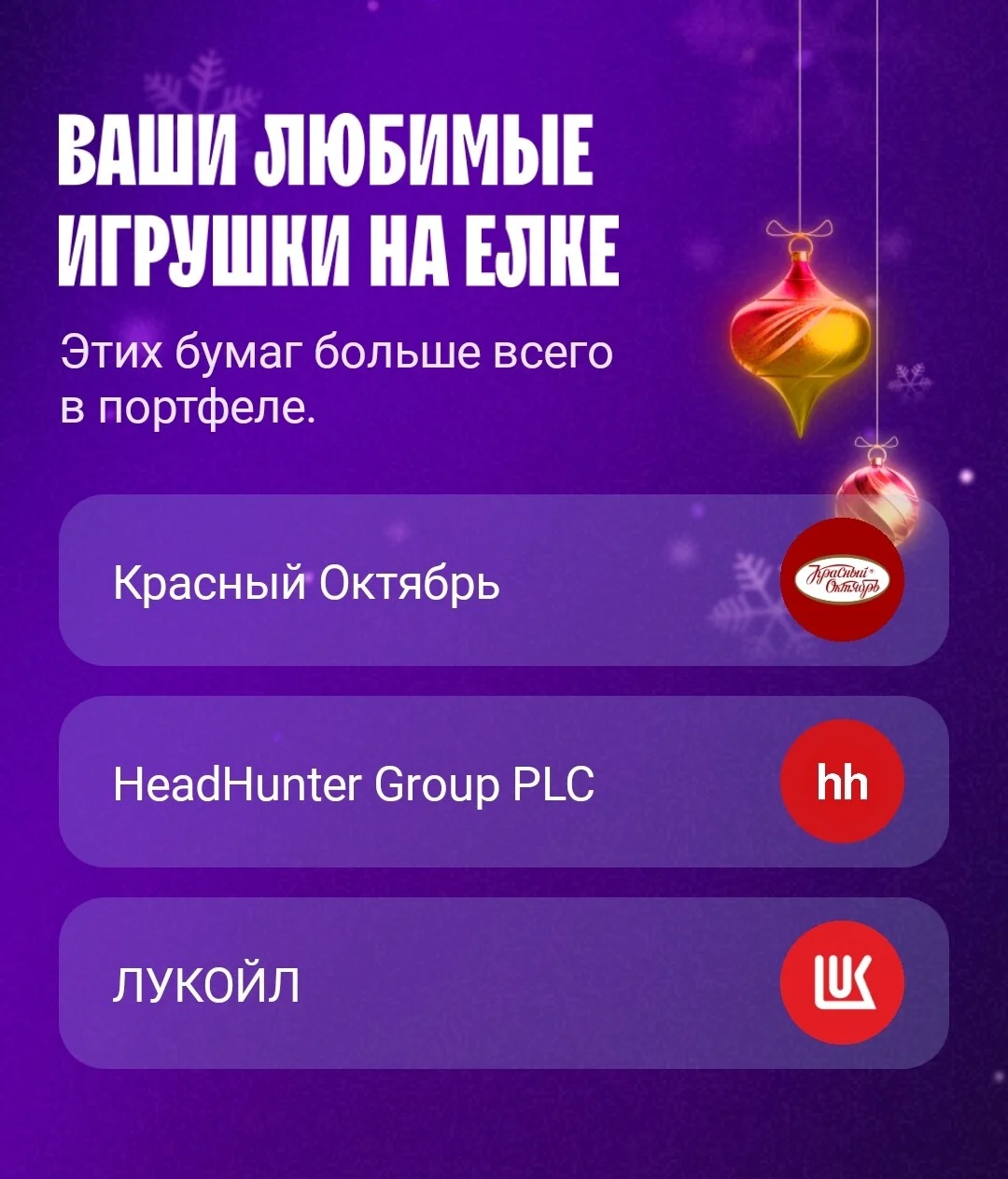Card image 2