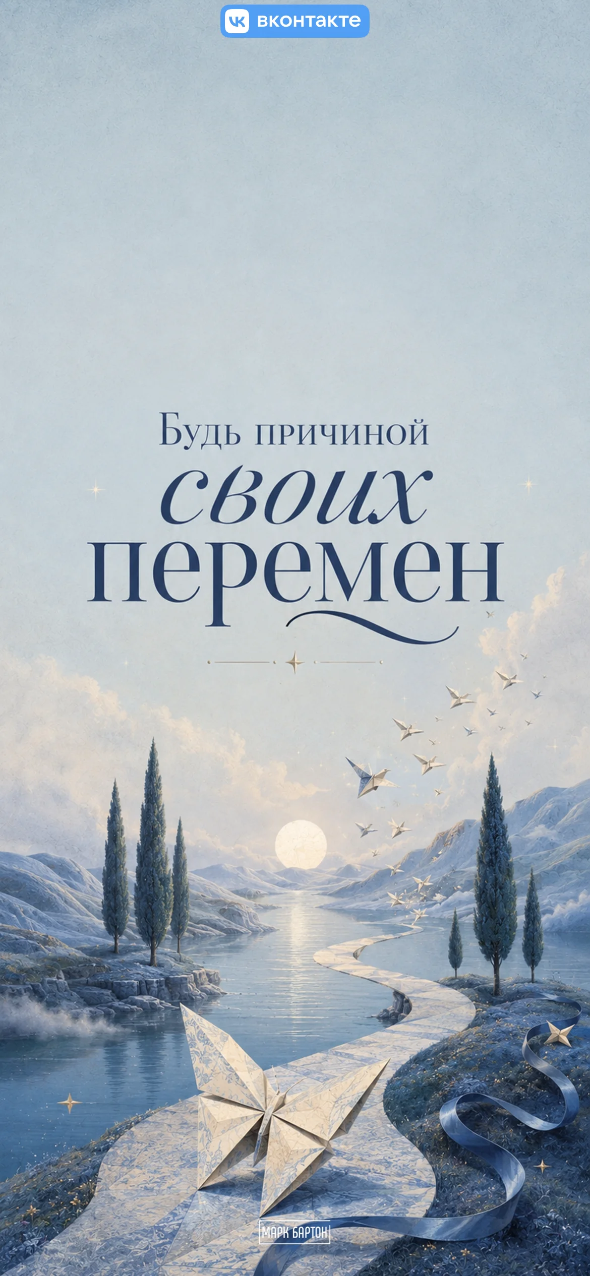 Card image 2